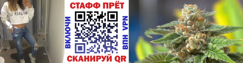 Наркота Калининград COCAIN  А ПВП  Меф мяу мяу 