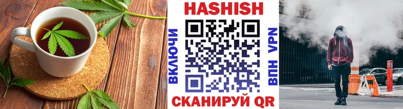 продажа наркотиков  Калининград  ссылка на мегу как зайти  нарко площадка наркотические препараты  Canna-Cookies марихуана 
