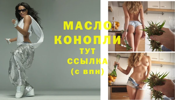 эйфоретик Радужный
