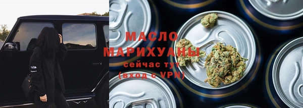 герыч Сосновка