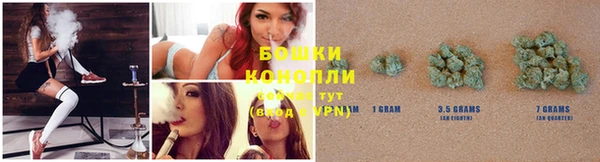 наркотики Сосновоборск