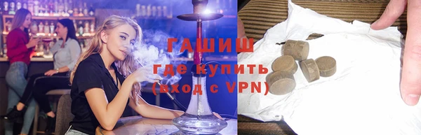 apvp Пыталово