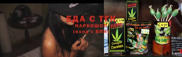 apvp Пыть-Ях