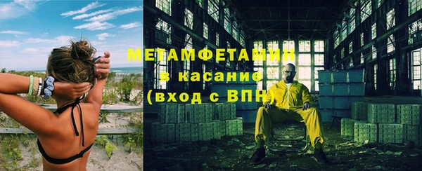 эйфоретик Радужный