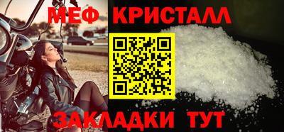 ПСИЛОЦИБИНОВЫЕ ГРИБЫ Волжский