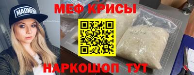 ПСИЛОЦИБИНОВЫЕ ГРИБЫ Волжский