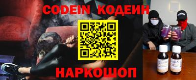 ПСИЛОЦИБИНОВЫЕ ГРИБЫ Волжский