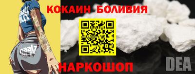 Альфа ПВП Волгодонск