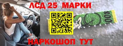 MDMA Дубна