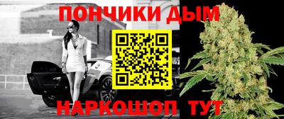 ПСИЛОЦИБИНОВЫЕ ГРИБЫ Волжский