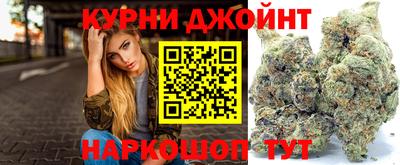 кокаин Волжск