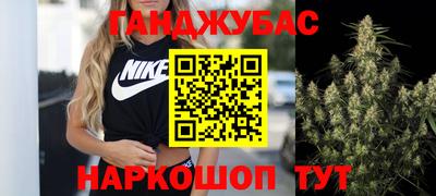 кокаин Волжск