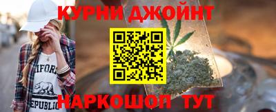 кокаин Волжск