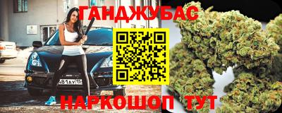 ПСИЛОЦИБИНОВЫЕ ГРИБЫ Волжский