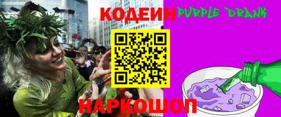 ПСИЛОЦИБИНОВЫЕ ГРИБЫ Волжский
