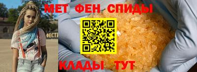 кокаин Волжск