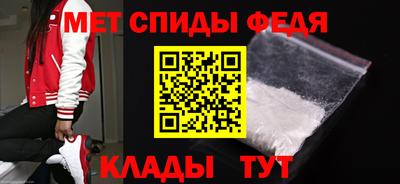 гашишное масло Донской