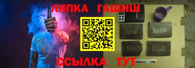 spice Бугуруслан