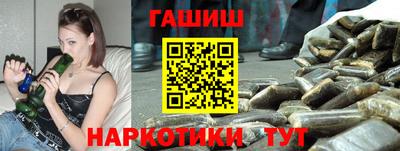 Альфа ПВП Волгодонск
