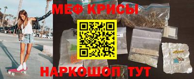 Альфа ПВП Волгодонск