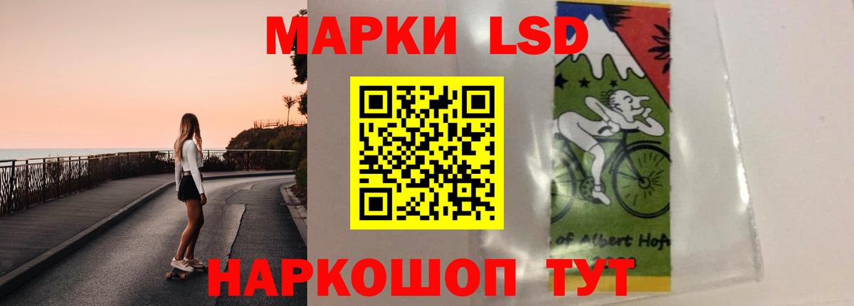 Героин Калининград